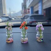 1pcs Random Bottom & Floral Design Super Bright Glow In The Dark Vase, Artificial Flowers, Creative Car Dashboard/Desk Glass Decor - Nhiều màu - Xem 11