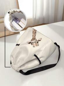 1pc Drawstring Bag With Giraffe Pattern, Black Drawstring Backpack For Sports, Fitness, Travel, Swimming, Beach, Gym Training, Unisex, Back To School - Multicolor - View 3