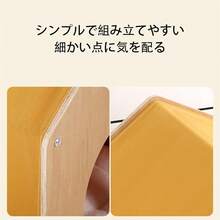 Pet Bed & Crate Mat - beige - Ver 3