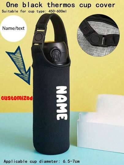 1pc Customized Name Text Insulated Neoprene Water Bottle Carrier With Adjustable Shoulder Strap And Cup Cover Sleeve - Fits 12oz To 40oz Stainless Steel, Glass, And Plastic Bottles - K,Colorful,Cute,Adorable,Contracted,Funny,Kawaii,Y2K,Minimalist,Commuting,Business Casual,Basics,Custom,Personalized,Unique,Customized