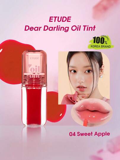ETUDE Dear Darling 润唇油 04 甜苹果色，油基质地，水润轻盈，打造水光唇妆，持久显色，丰唇效果，保湿护理，韩妆，韩国彩妆，4.2克/0.15盎司