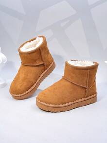 Autumn/Winter Children's Snow Boots, Mid-Top Flat Plush Lined Girls Shoes, Thick Sole Warm Boys Boots, Toddler Short Booties - Yellow - View 2