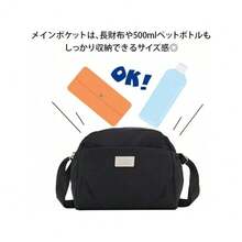 Women Shoulder Bags - 深度 - 查看 7