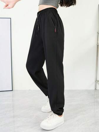Women'S Sports Pants, Ice Silk Drawstring Waist Joggers, Lightweight Quick-Dry Casual Sweatpants, Ankle-Length Pants Tights