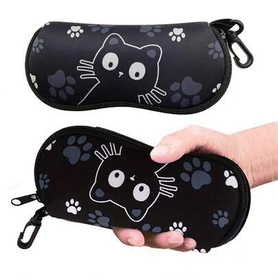 1 pieza Estuche personalizado y conveniente para gafas de sol, bolso para gafas, estuche estampado para gafas, soporte para gafas de sol, bolsa de almacenamiento para gafas, caja de verano para gafas de sol, organizador portátil para gafas, estuche estampado para gafas de sol al aire libre, bolsa protectora portátil para gafas de miopía, bolsa de almacenamiento de uso múltiple