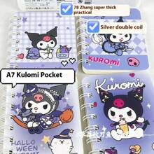 Sanrio Sanrio 4er-Set japanische Cartoon Schwarze Reishefte - Lila Serie, Kuromi A7 Spiralbuch, geeignet für Bürohefte, Schulbedarf, Notizblöcke, Memos, Lehrergeschenke, Schulanfang Grundlagen