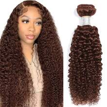 BINF #4 Chocolate Brown Water Wave Curly 10-30 Inch Human Hair Bundles Deep Curly Wave Brazilian Virgin Raw Hair Sew-In Bundles - Color 4 - View 2