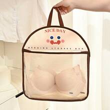 1pc Mesh Storage Net Bag, Underwear & Socks Organizer Hanging Bag, Wardrobe Hanging Storage Pouch - Multicolor - View 1