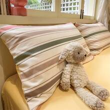 Dormitory Bedding - Cang Yue - Ver 4