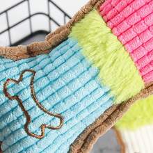 宠物咀嚼玩具 毛绒吱吱叫咀嚼骨头玩具 适用于狗和猫，防咬，磨牙，互动玩具 - 彩色 - 查看 5