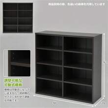 Bookcase