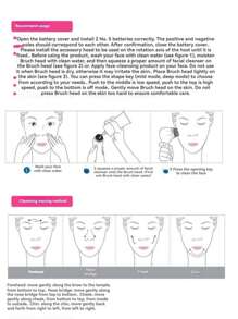Electric Facial Cleaner 5 IN 1 Face Cleansing Brush Wash Machine Spa Skin Care Massager Blackhead Cleaning Facial Cleanser Tools