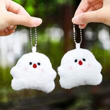 1/2 قطعة زينة قلادة شبح جميل، دمية زخرفية للمفاتيح، تعليق للحقيبة، إكسسوار أنيق للشارع - هدية مثالية لعيد الميلاد، عيد الحب، عيد الأم، هالوين