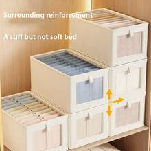 1/2 件无盖/有盖织物可折叠可见窗口衣服收纳盒，家用抽屉式牛仔裤收纳盒 - 帶蓋米色 - 查看 4