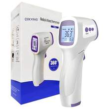 Infrared Thermometer For Baby Adult Digital Thermometer Lcd Display - CWQ-9 - 查看 3