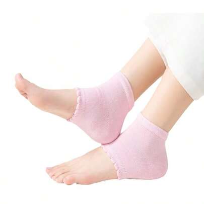 1对硅胶护肘套装手足护理开裂肘部保护套防裂保湿肘跟两用