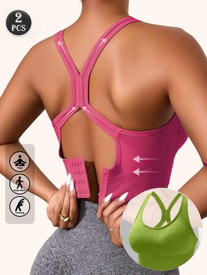 2pcs Shockproof Sports Bra, Push-Up And Gathering For RuInning&Yoga, Cross Back Strap Design, Lightweight Wireless Support, Breathable Lingerie With Back Beauty