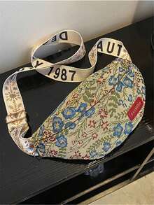 女士胸包 - 休闲大容量轻便斜挎包 - 时尚提花面料购物旅行腰包 - 彩色 - 查看 5