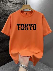 Men's Fashionable Printed Loose Fit Short Sleeve T-Shirt | Exquisite Design | Essential For Summer | Easy To Pair, Showcasing Style