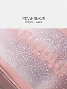 15支化妆刷套装 + 1个发带 + 2个腕带 + 4个粉色化妆海绵 + 4个粉色迷你化妆海绵 + 4个粉色指套粉扑 + 4个粉色三角粉扑 + 1个卸妆粉扑 + 1个化妆包，包含眼影、粉底、BB霜、遮瑕膏、散粉、腮红等，一套完整的化妆工具，女士适用，柔软舒适。套装包含化妆刷、化妆刷套装、化妆刷套装、全套化妆工具、化妆刷套装、化妆礼盒套装。