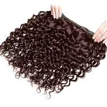 BINF #4 Chocolate Brown Water Wave Curly 10-30 Inch Human Hair Bundles Deep Curly Wave Brazilian Virgin Raw Hair Sew-In Bundles - Color 4 - View 6