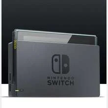 MICA DE VIDRIO PARA NSW OLED - Blanco - Ver 3