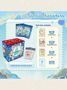 Hasbro Sanrio Card Family Christmas Party Collection Cards HelloKitty Cards Pink Cute Trading Card Birthday Gift & Christmas Gift | One Set