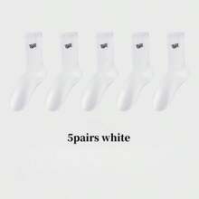 1/3/5/6/10 Pairs Men's Crew Socks Mid-Calf Socks Sports Men's Mid-Tube Socks Men's Solid Color Deodorant Wicks Men's Socks Basketball Sport Black And White Stockings