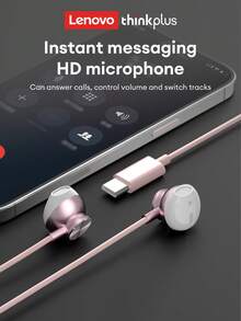 Lenovo 联想 TW16 有线入耳式游戏耳机，3.5 毫米 Type-C 接口，1.2 米线缆，环绕声和重低音，音量控制，麦克风，佩戴舒适，兼容智能手机、电脑、游戏机 - 銀色 - 查看 5