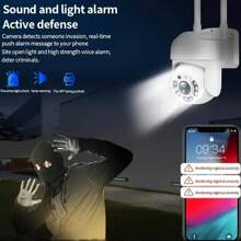 2pcs Smart Home Security Camera, 2.4GHz WiFi Indoor/Outdoor Surveillance Camera, 2K HD Outdoor Security Monitor, 360° Panoramic Monitoring, Color Night Vision, Two-Way Audio, USB Powered