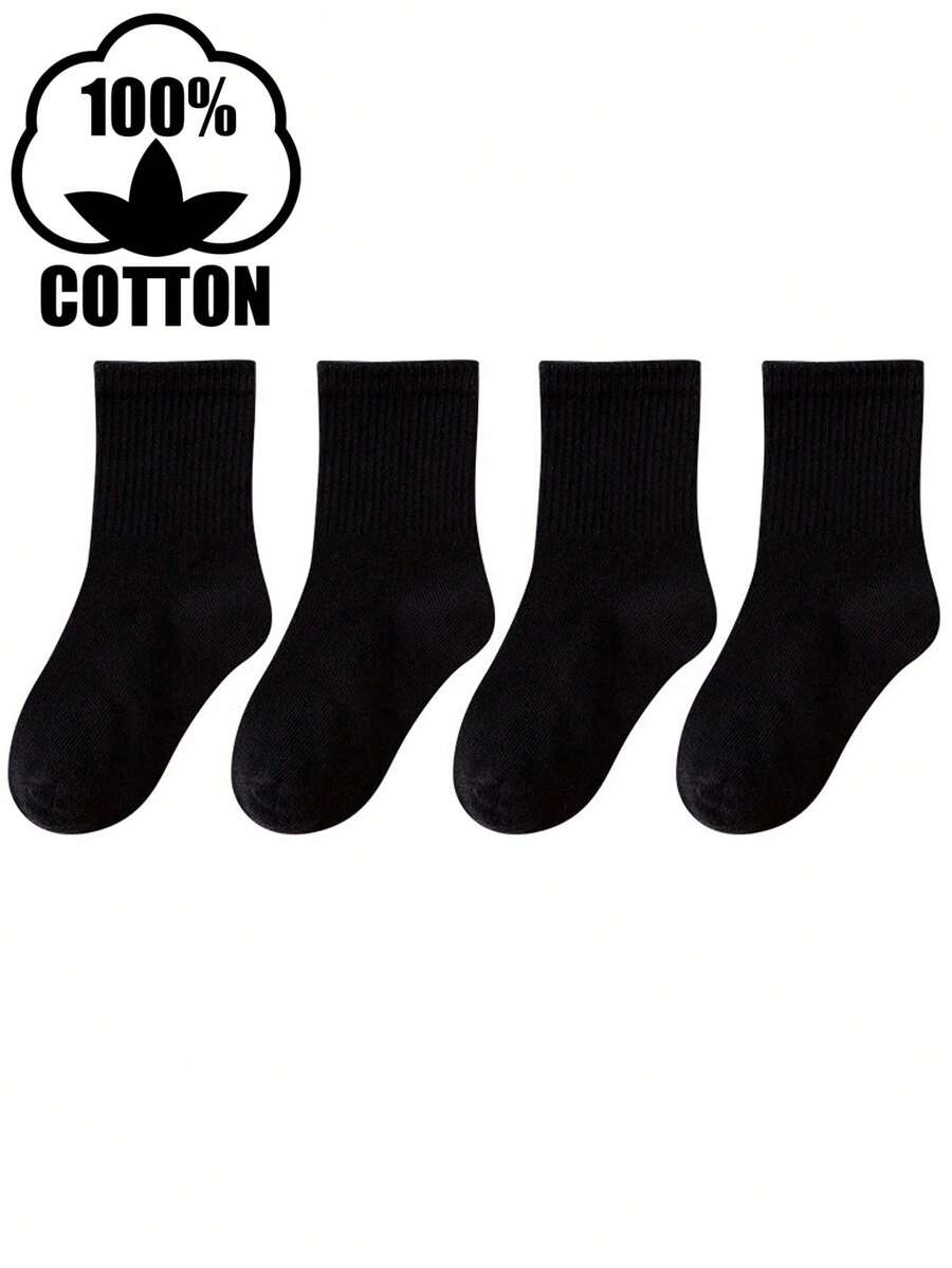 4 Pairs All Cotton Children's Socks, Spring/Summer Pure Cotton Plain Black Mid-Calf Socks, Simple Style For Boys/Girls Students, Babies - Black and White - View 1