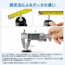 DEWEL キャスター Ｍ8 車輪 2インチ ネジ式キャスター 自在式キャスター ブレーキ付き 360°回転 静音 50mm 耐荷重240KG 交換用 ゴムキャスター 取替えキャスター ネジ込み式 4個セット DIY 家具交換キット - ブラック - チェックする 7