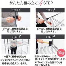 Metal Crafts