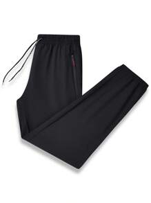 Women'S Sports Pants, Ice Silk Drawstring Waist Joggers, Lightweight Quick-Dry Casual Sweatpants, Ankle-Length Pants Tights