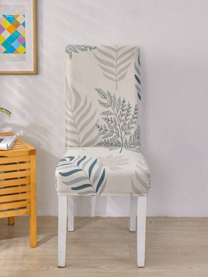 1pc/4pcs/6pcs Chair Cover, Milk Silk Fabric Anti-Slip Elastic Full Wrap Chair Slipcover, Floral Print, Versatile For Spring, Summer, Autumn, Winter