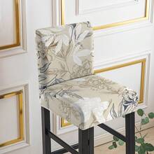 1/2/4/6pcs Stretch Printed Bar Stool Chair Cover, Home/Hotel Use - Multicolor - View 5