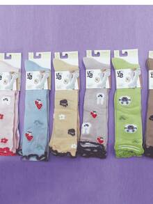 Baby & Kids Tights - Multicolor - View 1