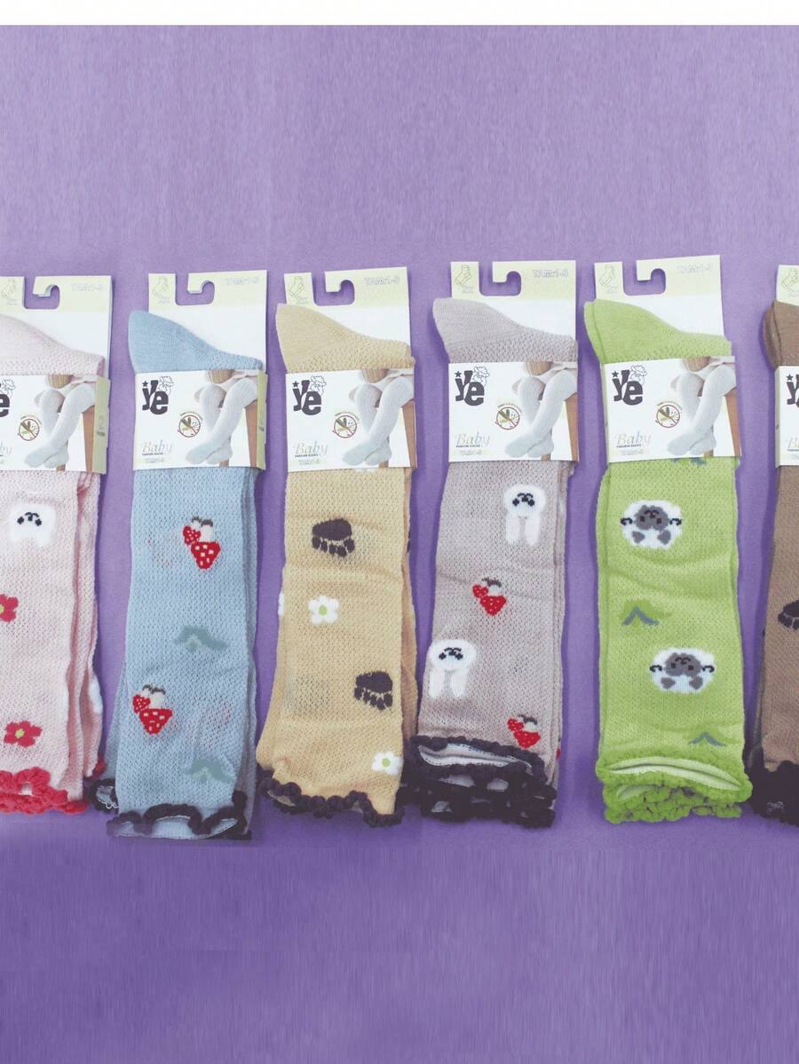Baby & Kids Tights - Multicolor - View 1