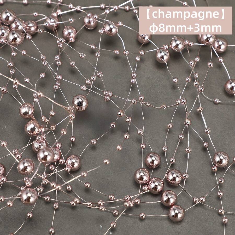 Solid Color Acrylic Connecting Beads, Decorative Chain Beads, Beaded Flower Decorations, Small Beads For Home Decoration, Christmas Decoration, Wedding Ornament, Headwear And Floral Decoration, Valentine Day, Gifts, DIY Handcrafted Decoration Materials,Gift Packaging Decoration Materials, Festival Decoration,Back To School