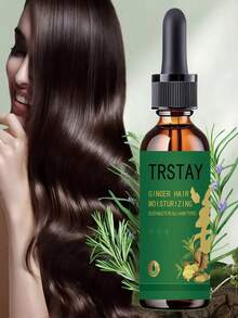 Achieve Soft Elastic Fluffy Curls With This Moisturizing Hair Treatment That Deeply Hydrates Dry Ends Softens Stiff Curls And Adds Volume And Bounce For Defined Manageable Hair That Stays Light And Residue Free All Day Long - 彩色 - 查看 2