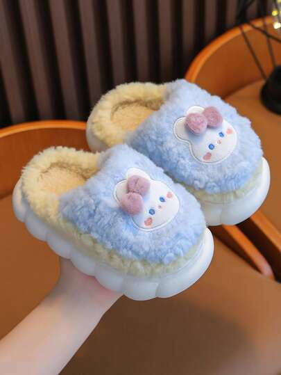 1 Pair Cute Cartoon Plush Anti-Slip Warm Indoor Baby Slippers, Suitable For Adorable Home Outfit, Winter