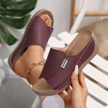 Women's Fashion Solid Color Slides - Comfortable Arch Support, Breathable Outdoor Slippers - Stylish Simple Casual Attire