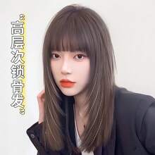 Synthetic Woven Wigs