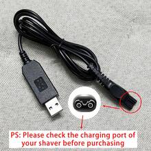 1pc Electric Shaver USB Charger For Series 3000 5000 7000 9000/Oneblade QP2520 QP2620 RQ320 RQ328 RQ330 RQ331 RQ338 RQ350
