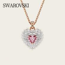 Swarovski IDYLLIA Pink Release Heart Imitation Pearl Double-Sided Necklace Female 5683936 - Pink - View 2