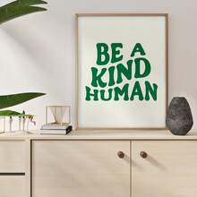 [复古善良人类帆布印刷] 1 件“做个善良的人”绿色励志名言帆布墙艺术，11.8x15.7 英寸，无框，复古装饰适用于卧室、客厅、办公室、学校、教室、艺术用品、教学海报 - 彩色 - 查看 4