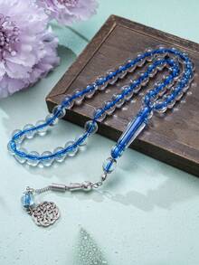 1pc, 45pcs Acrylic Muslim Prayer Beads, Islamic Tasbih Rosary Bracelet, Lightweight Luxury Unisex Bracelet, For Worship Praying, Festival Gift - Multicolor - View 14