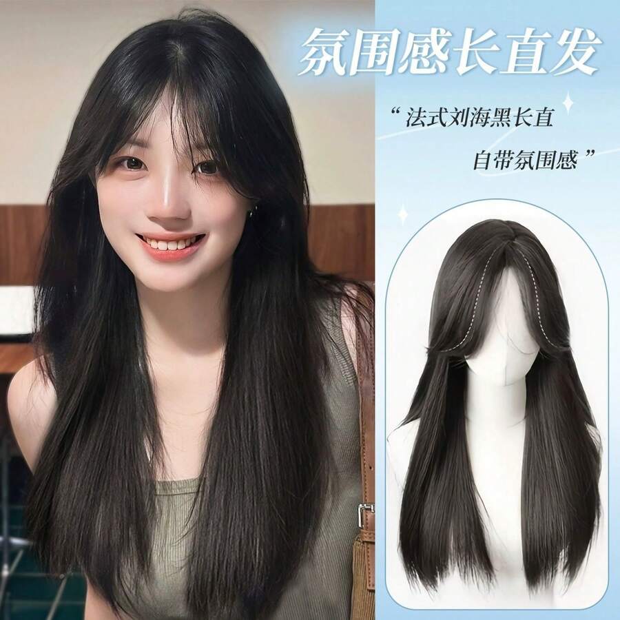 Hair Accessories Kits - 中分長直髮[棕黑色]+護理套裝 - 查看 1