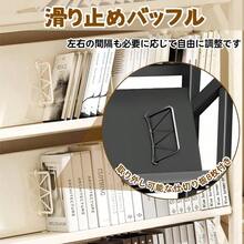 Bookcase - como en la foto - Ver 5