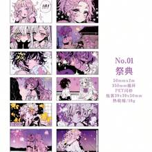 Pegatinas y cintas con estampado de grafiti de anime japonés, pegatinas decorativas de chicas de dibujos animados lindos para estudiantes, útiles escolares, vuelta al cole